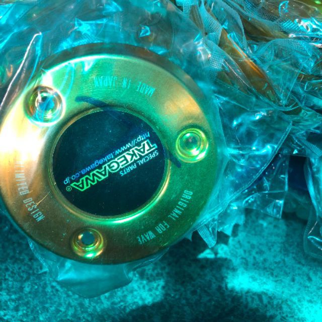 Lóc máy nhôm WAVE