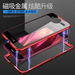 Ốp lưng hộp kính hút từ nhiều mẫu mã cho điện thoại VIVO NEX 2