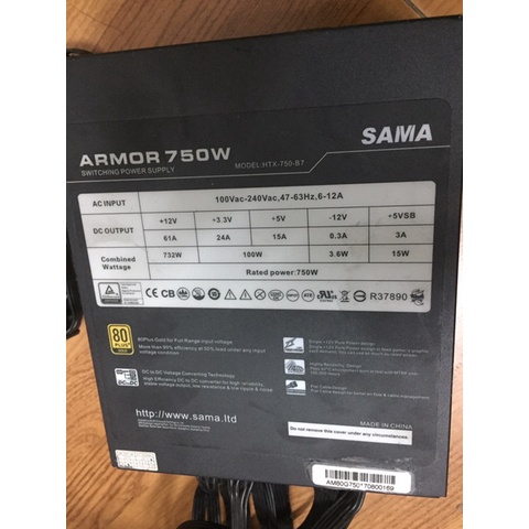 Nguồn Sama Amor 750w 80 plus gold mới 98% full modul