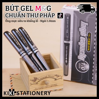 Bút Gel cỡ ngòi 0.7 - 1.0 mm M&G Large Capacity