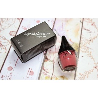 Son lì dạng kem RiRe LipManicure High Fix