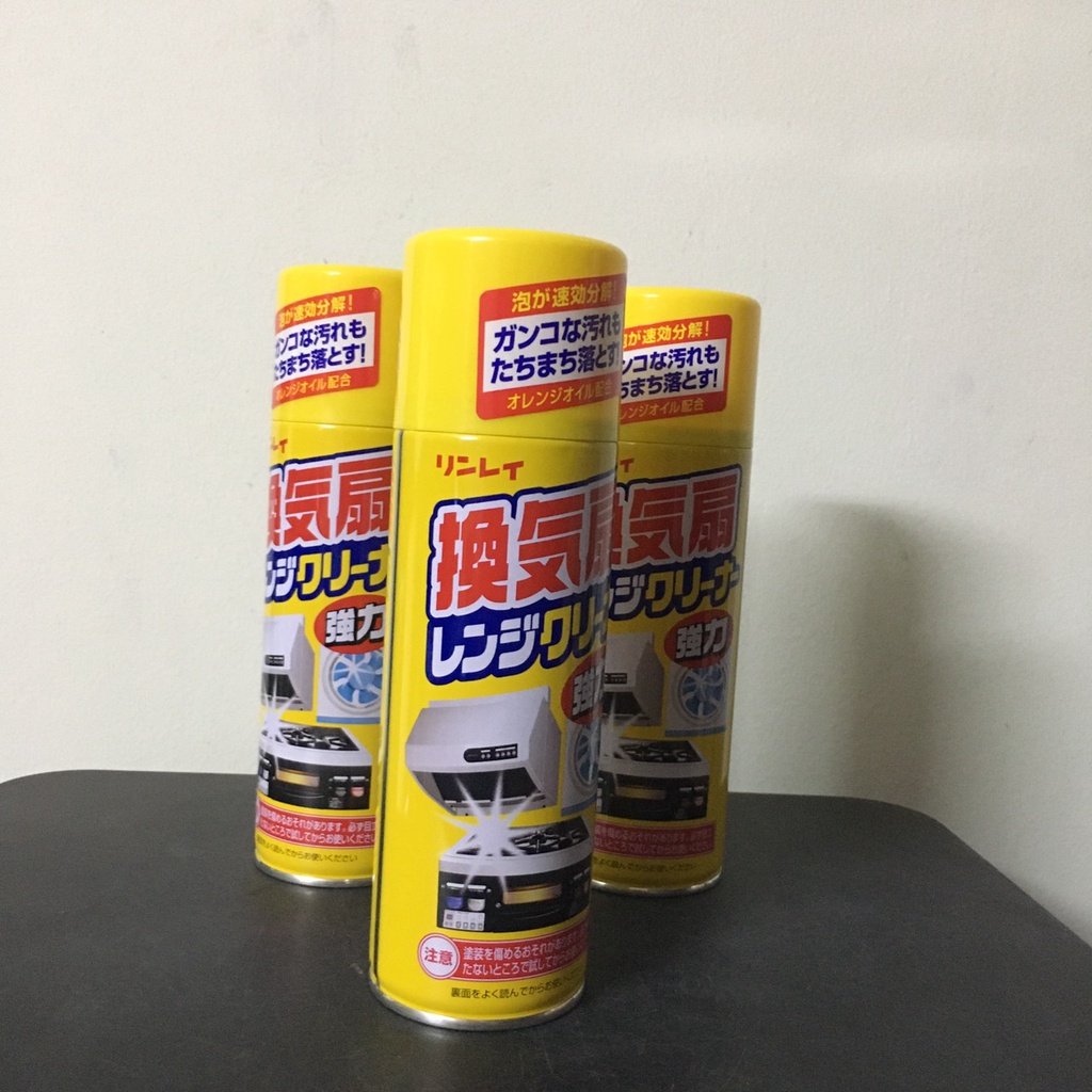 Xịt khử mảng bám dầu mỡ Rinrei 330ml Nhật bản siêu sạch siêu bóng