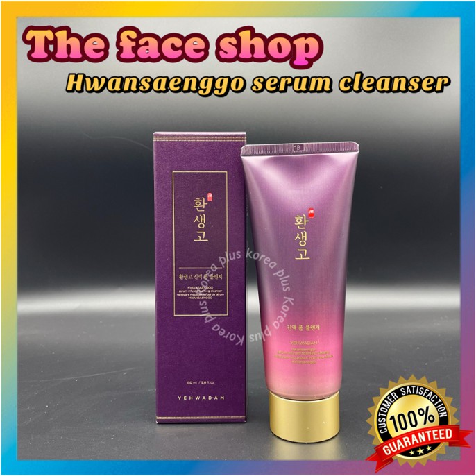 (Hàng Mới Về) Sữa Rửa Mặt Tạo Bọt The Face Shop Yehwadam Hwansanggo 150ml