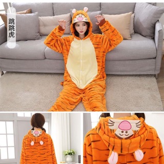 Pijama thú bông hình hổ vằn có sẵn