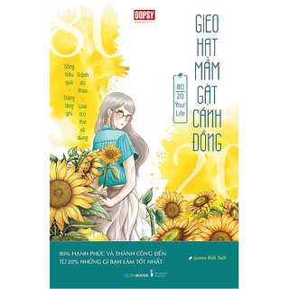 Sách - Gieo Hạt Mầm Gặt Cánh Đồng