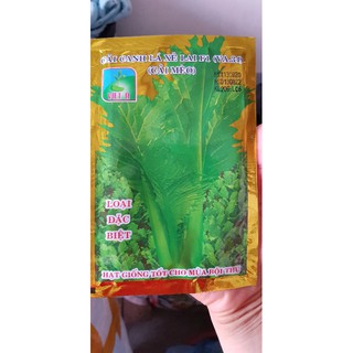 cải canh lá xẻ lai F1(cải mèo)