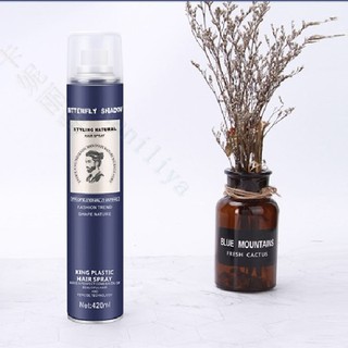 Keo Xịt Tóc Gôm Tóc BAUDDERFLY SHADOW