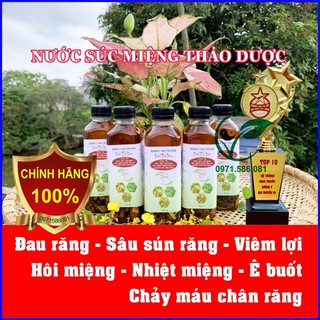 Nước súc miệng. nước súc miệng dược liệu. hết đau răng, sâu răng, sún răng, nhiệt miệng, chảy máu chân răng. chai 350ml