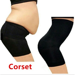 Quần Lót Lưng Cao Định Hình Eo