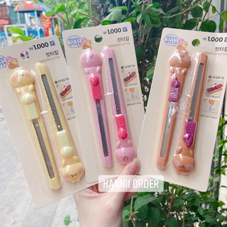 [DAISO HÀN] Dao rọc giấy hình dễ thương
