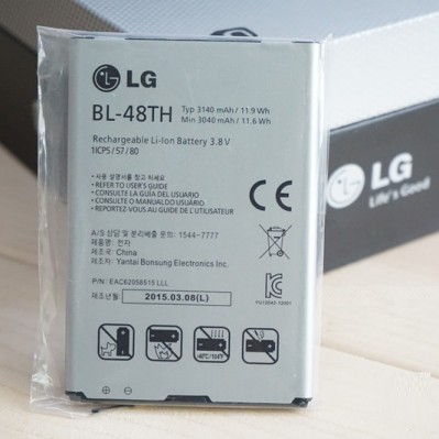 Pin LG BL-48TH cao cấp chất lượng cao