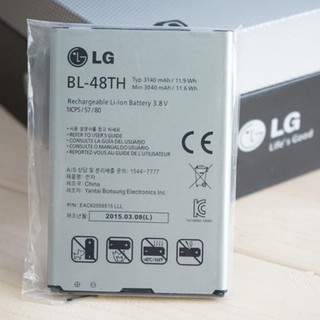 Pin lg bl-48th cao cấp chất lượng cao