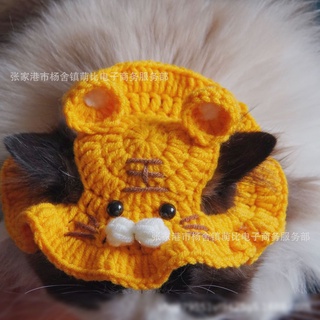 Mũ len dễ thương cho thú cưng