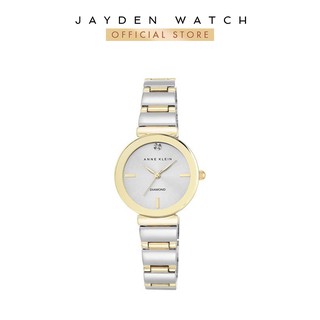 Đồng hồ Nữ Anne Klein 2435SVTT Yellow Gold-tone 28mm