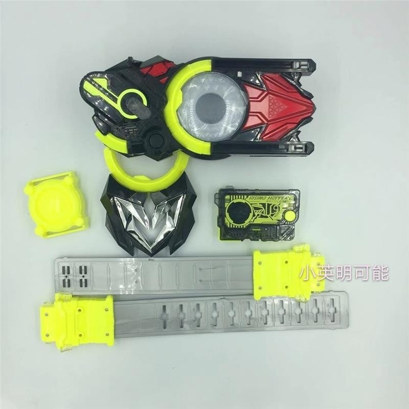 Nhân Vật Kamen Rider zero one 01 Chất Lượng Cao