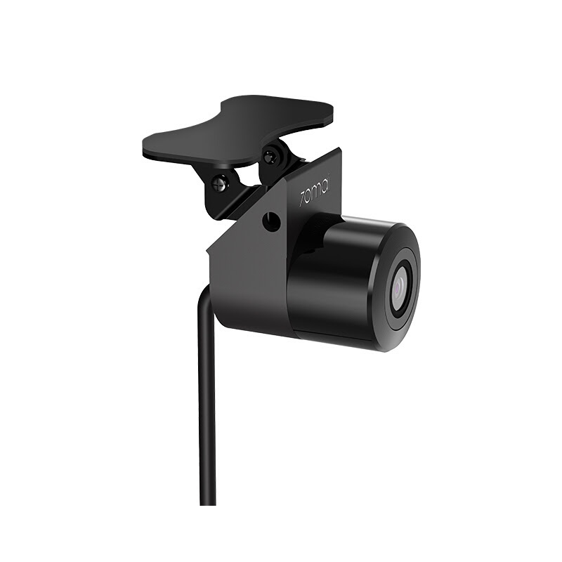 Camera lùi ô tô 70MAI - HD1080p - Midrive RC04