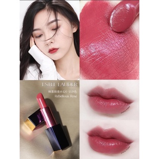 [BILL US] Set son Estee Lauder 420 Rebellious Rose