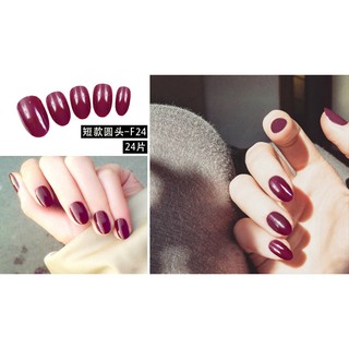 Bộ Nail 24 Móng Tay Giả Trơn Dáng Ngắn Mới F24 [Tặng Dũa+Keo+Miếng Dán]