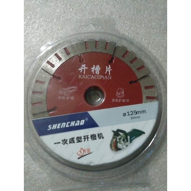 [Bộ 5 Lưỡi 125mm] Lưỡi Cắt Đa Năng-Lưỡi Cắt Rãnh Tường 125mm