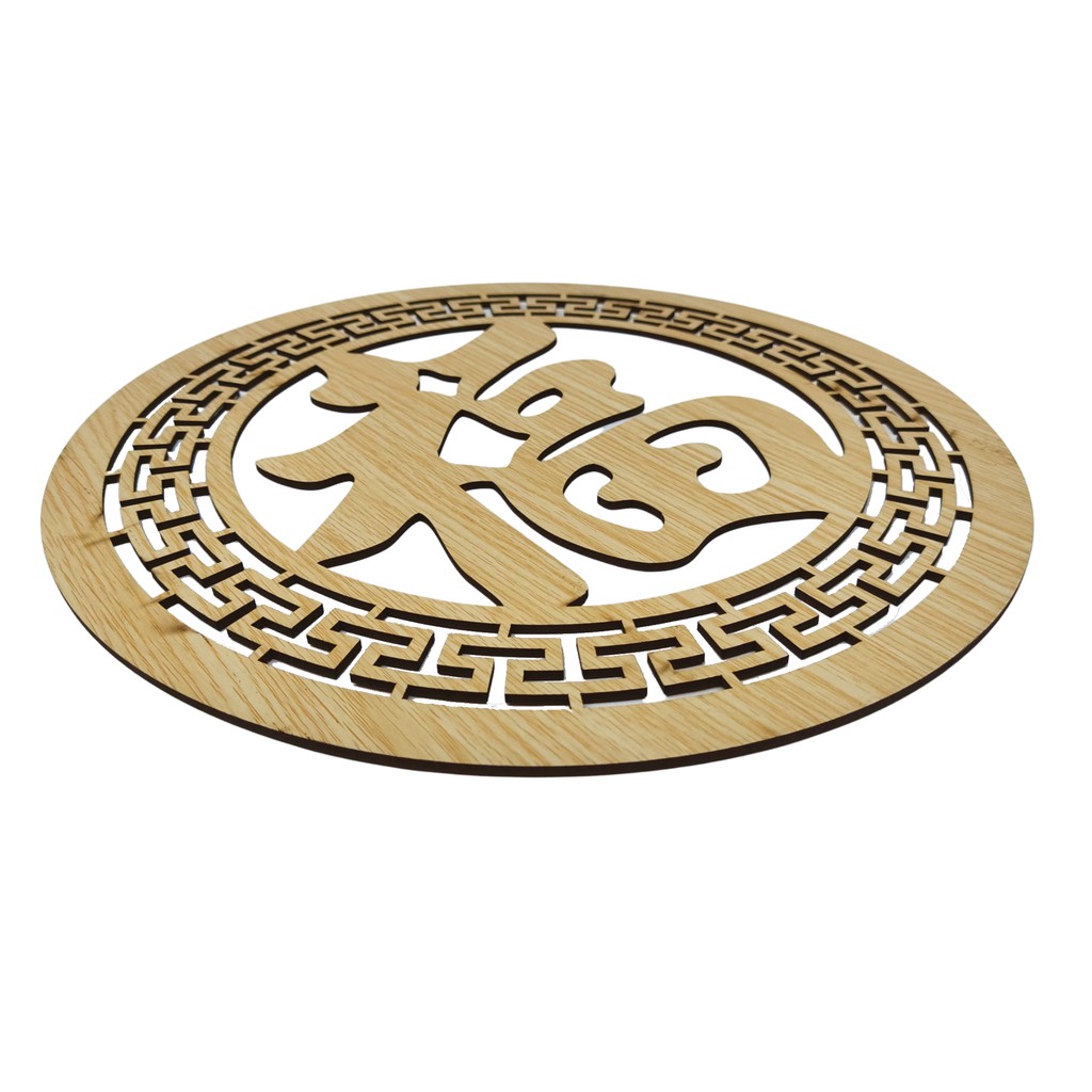 Tấm trang trí bàn thờ,tủ thờ, treo tường họa tiết chữ Phúc chất liệu gỗ cao cấp GD132