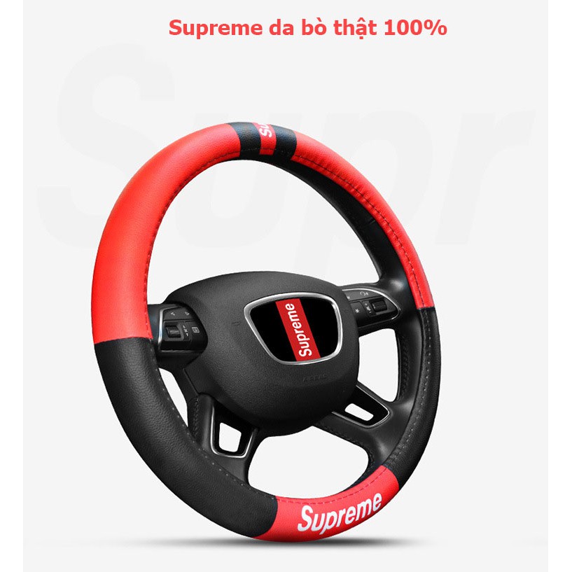Bọc vô lăng ô tô Supreme loại O nối chống trượt