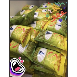 Gạo ST25(bao 5kg)-gạo ngon nhất thế giới 2019