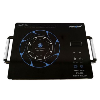 Bếp Hồng Ngoại Nhập Khẩu PanWorld PW-058 - 2 vòng nhiệt