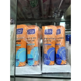 Sữa Rửa Mặt Kiểm Soát Nhờn Suốt 8h Clean & Clear (100g)