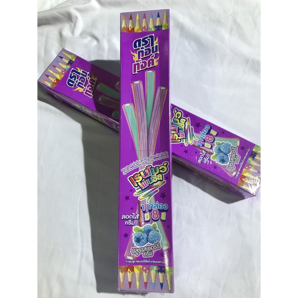 Kẹo Dẻo Hình Bút Chì Hương Mâm Xôi