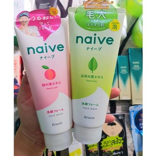 [ Mới ] Sữa Rửa Mặt Trà Xanh / Lô Hội / Đào / Chanh Naïve 130g chính hãng