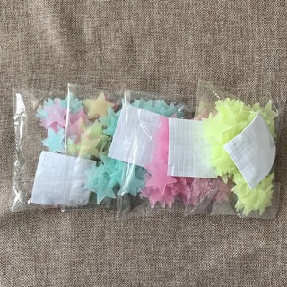  Sao Dạ Quang Phát Sáng (1 bịch = 100c)  Vhay