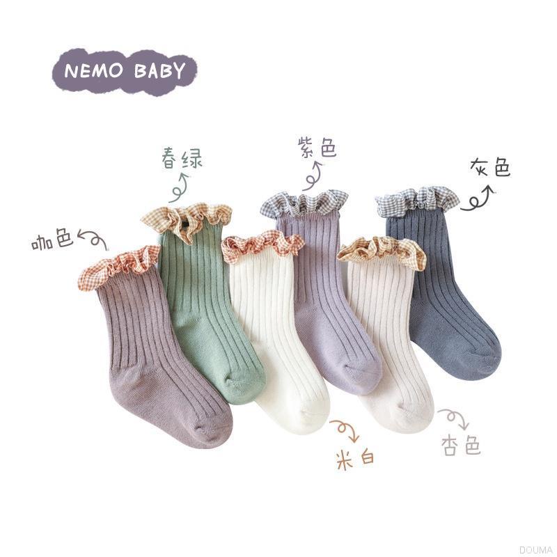 Vớ cotton họa tiết sọc đáng yêu dành cho bé gái