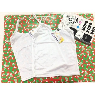 40-45kg Áo lá dài thun lạnh trắng , đen vải mịn và mát. Dùng để mặc trong như áo lót