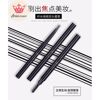 Bút Chì Kẻ Mày Điêu Khắc Chân Mày Lameila Rotation Eyebrow Pencil Chống Nước Lâu Trôi LK113