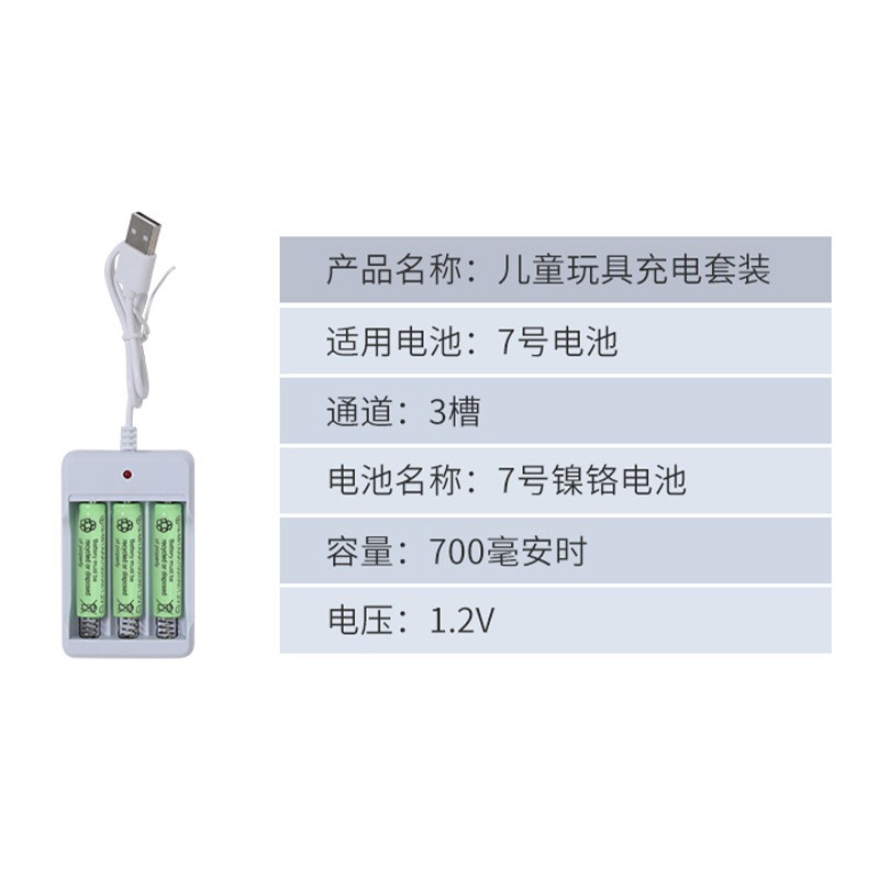 Đại lý phân phối cần đấu pin xem tại đây! Bộ tuốc nơ vít dùng pin sạc có đồ chơi điện tử