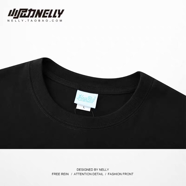 Áo phông nelly heybig (có sẵn) đen j99