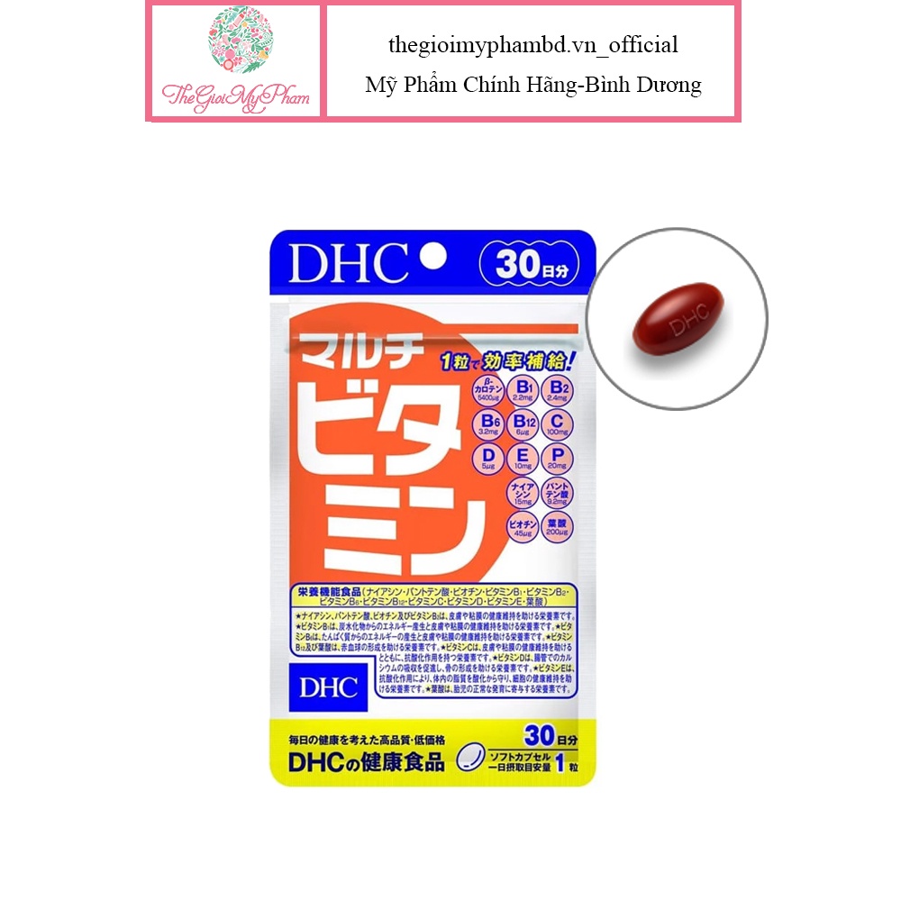  Viên Uống DHC Nhật Bản Multi Vitamin Tổng Hợp