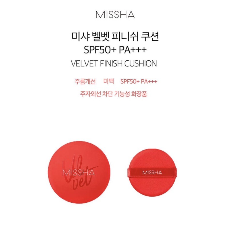 Phấn nước Missha Velvet Finish Cushion đỏ 15g Hàn Quốc