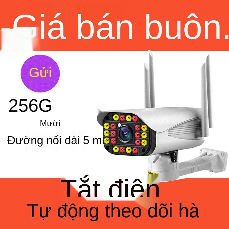 ✠Camera quan sát 360 độ mạng wifi không dây 4G điện thoại di động không cần mạng từ xa giám sát ban đêm độ nét cao