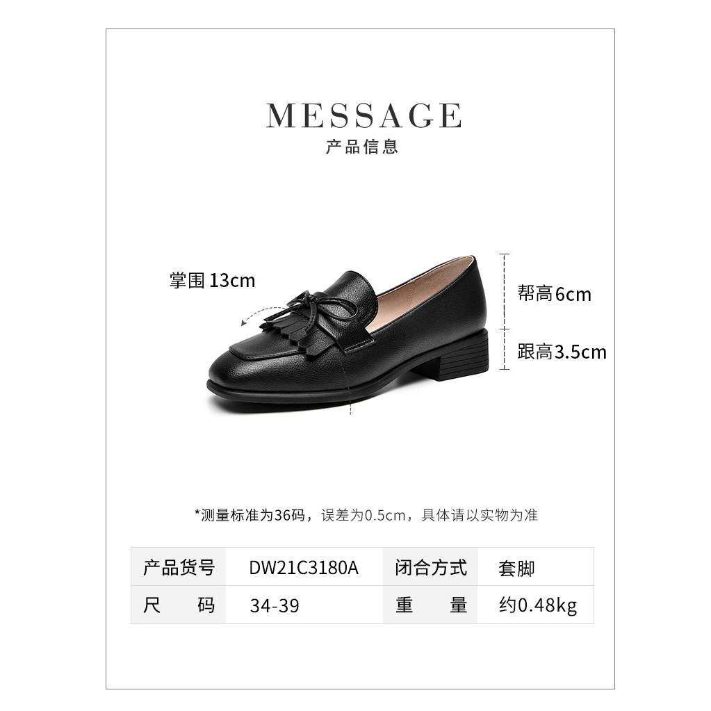 [Order] Giày da nữ Dusto mềm đế êm | BigBuy360 - bigbuy360.vn