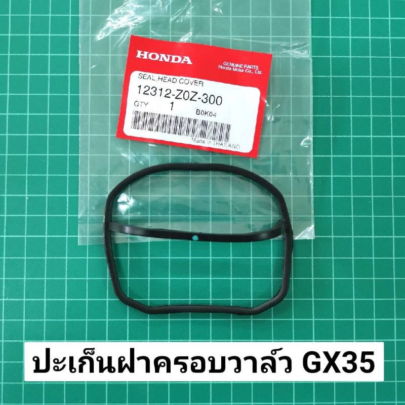 Gioăng nắp van GX35 GX50 Chính hãng từ Honda 1 Center