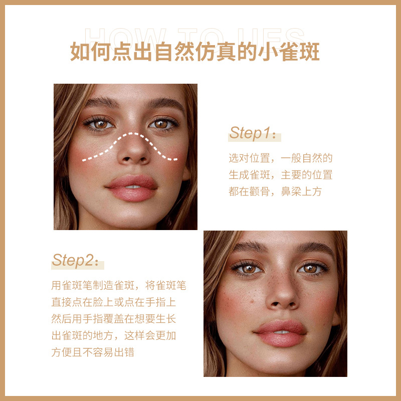 Bút chì kẻ lông mày Pudaier tự nhiên chống thấm nước và lâu trôi