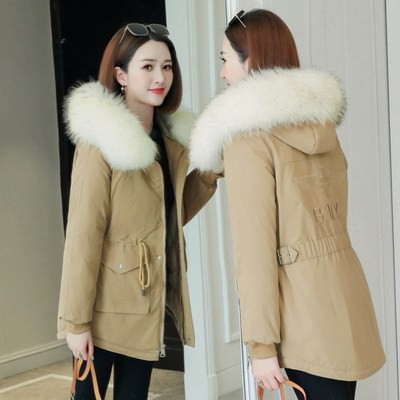 áo khoác lót lông siều dày ấm