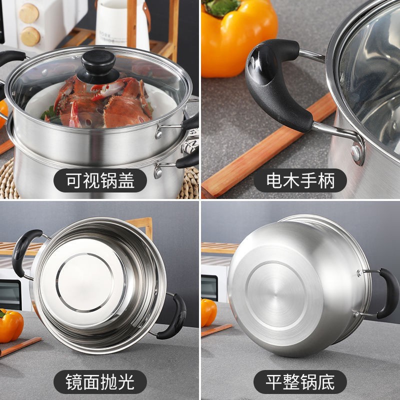 [Siêu dày] Nồi sữa inox 304, canh, ăn dặm mini cho bé, bếp từ, ga, thông dụng