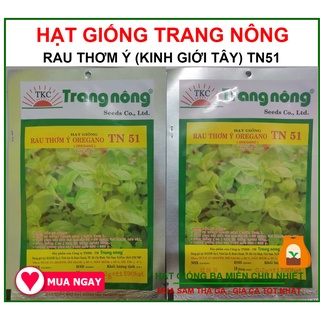 [Trang Nông] Gói 0.2gram Hạt Giống Rau Thơm Oregano Ý (Kinh Giới Tây)