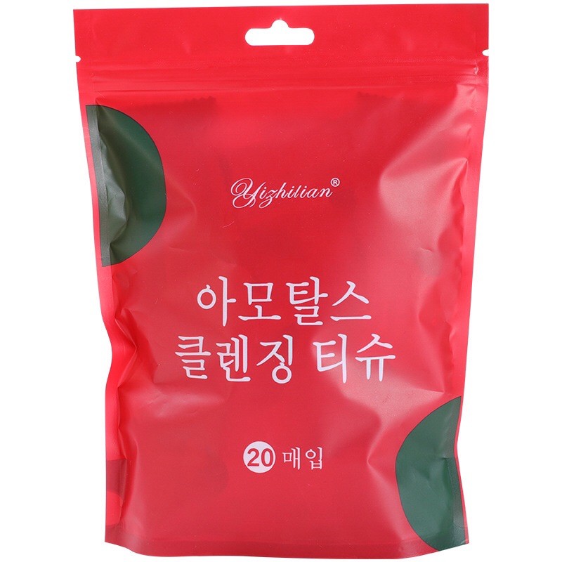 GÓI 20 VIÊN NÉN RỬA MẶT HÌNH VIÊN KẸO SIZE LỚN(25.27)cm tiện dụng.