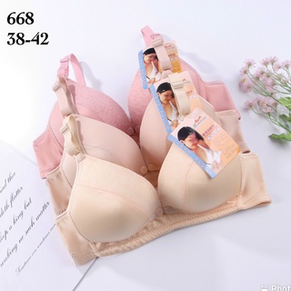 Áo ngực bầu cho con bú không gọng 668 , chất liệu 100% cotton mềm nhẹ, mở cúc tiện lợi cho con bú