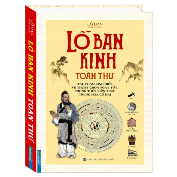 Sách - Lỗ Ban Kinh toàn thư (bìa cứng)