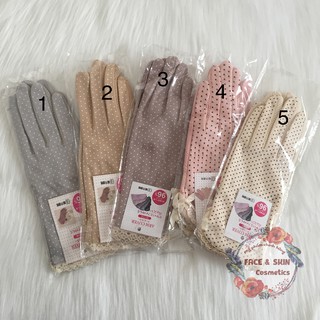 Găng Tay Chống Nắng, Chống Tia Uv Arm Cover - Hàng Nhật Nội Địa