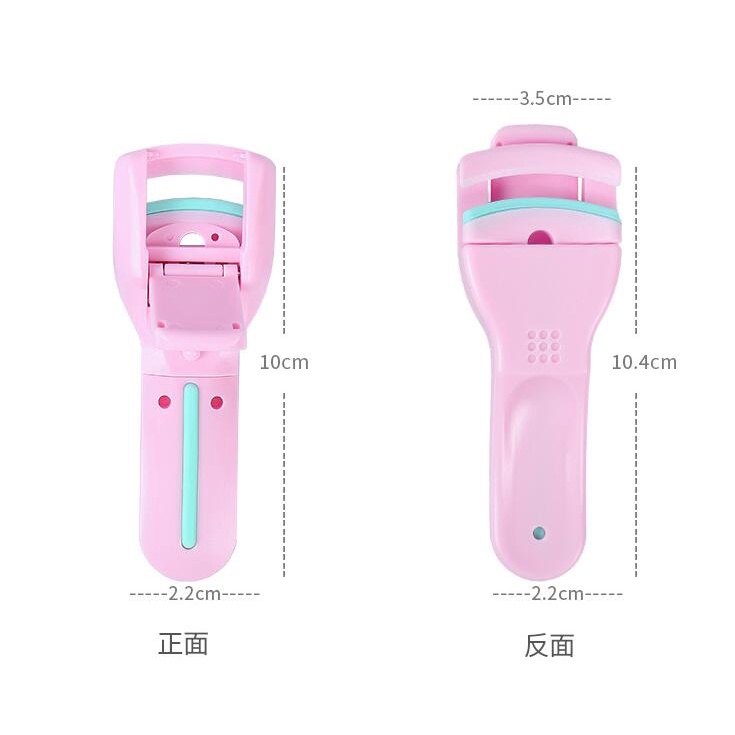 Kẹp Bấm Làm Cong Lông Mi Mini Bằng Silicone